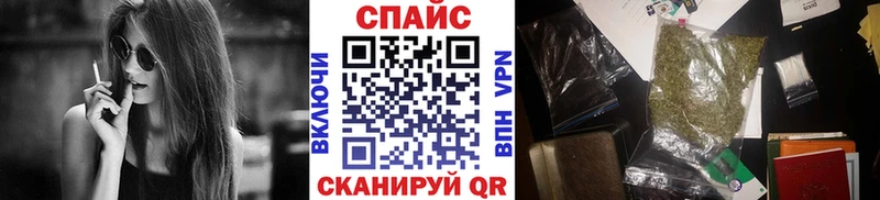 Бутират BDO  Гусиноозёрск 
