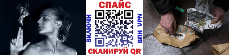 Бутират GHB Гусиноозёрск