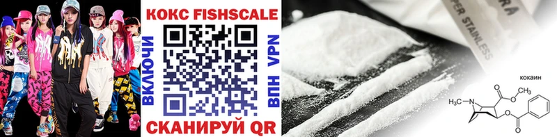 ссылка на мегу tor Гусиноозёрск Cocaine Перу