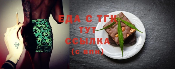 прущие крисы Гусев