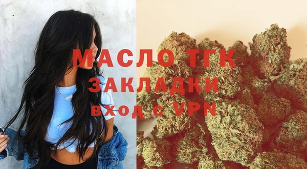 эйфоретик Семикаракорск