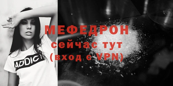 кокс Семилуки
