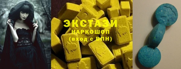 таблы Абинск