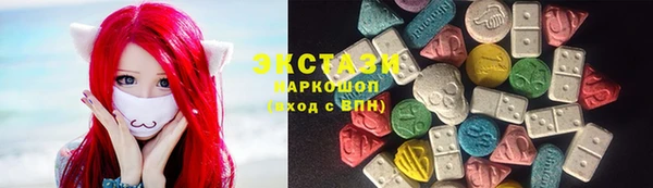 эйфоретик Семикаракорск
