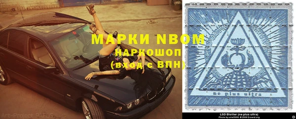 mdpv Алзамай
