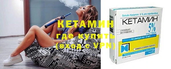 кокс Семилуки