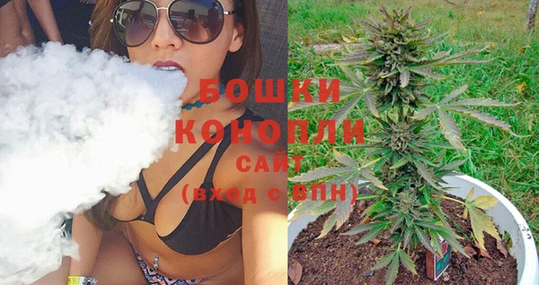 каннабис Абаза