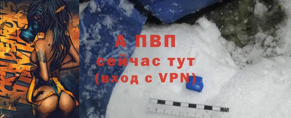 кокс Семилуки