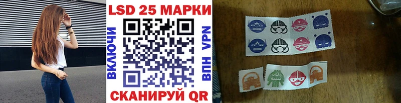 Марки NBOMe 1,5мг  где продают   Гусиноозёрск 