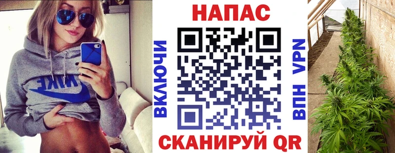 OMG tor  Гусиноозёрск  Каннабис LSD WEED 